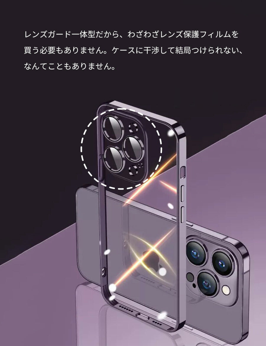 iPhoneケースクリアくまグミ
