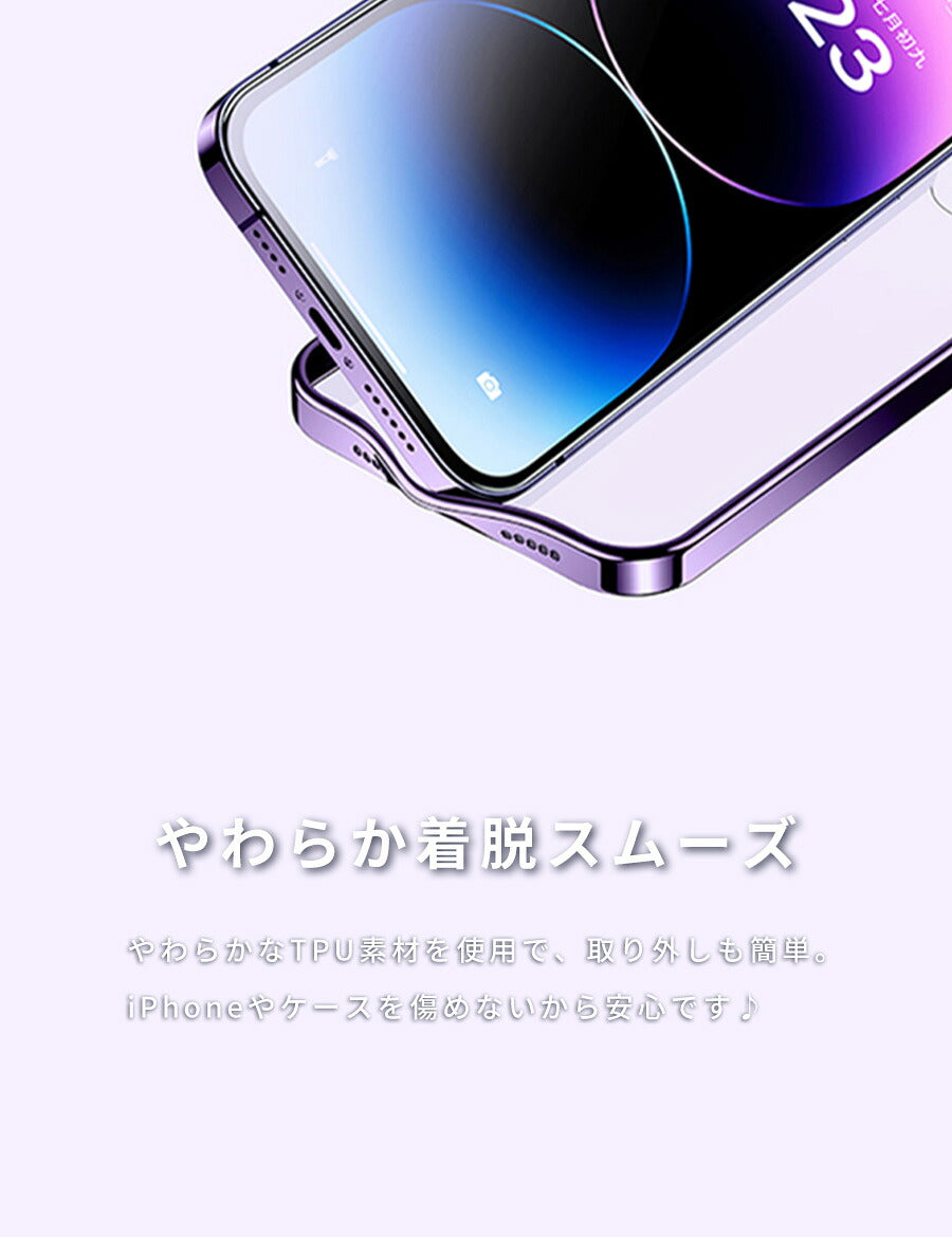 iPhoneケースクリアくまグミ