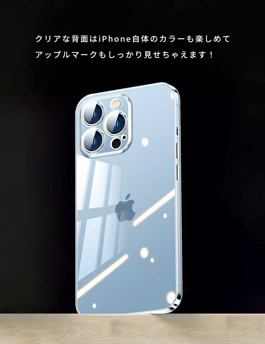 iPhoneケースクリアくまグミ