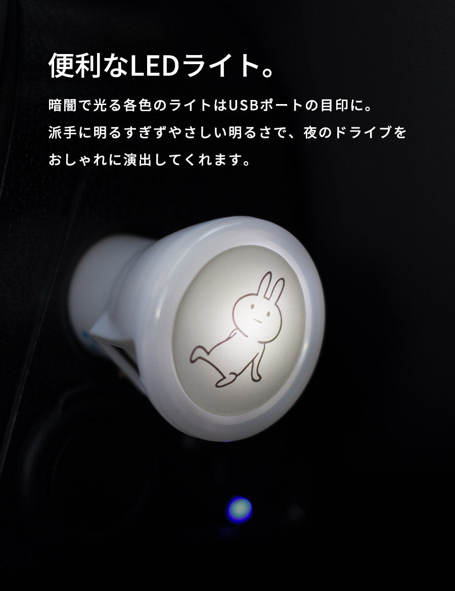 【クーポン有24日20時】【楽天１位獲得】車充電器iPhone2台シガーソケットUSB12v24vケーブル充電器変換2連車載充電器カーチャージャーライトType-Cタイプc可愛い2ポートスマホアイコスチャージャータブレット出力5Vアンドロイドアイフォン