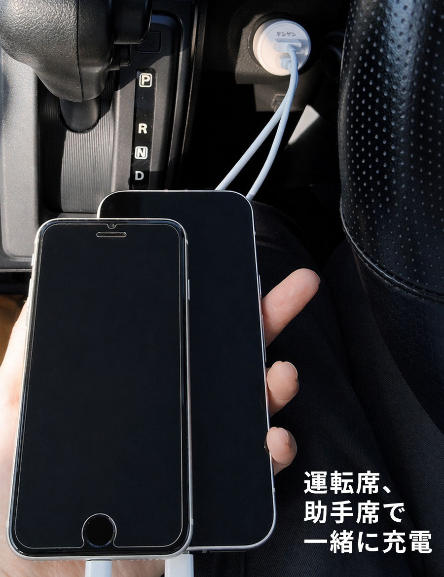 シガーソケットPD充電USB-C