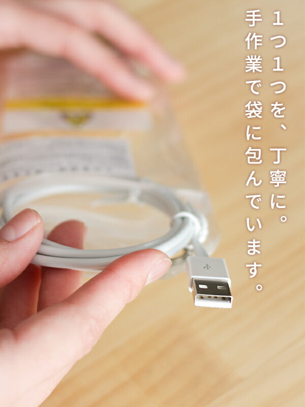 アイフォン充電器iPhone急速充電器アイホン充電コードApple認証アダプターセットアイフォン11充電ケーブルライトニングiPad充電ケーブルmfi認証1m断線しにくい認証mfi2.4AUSB通信ライトニングケーブルXSMaxXR87SE