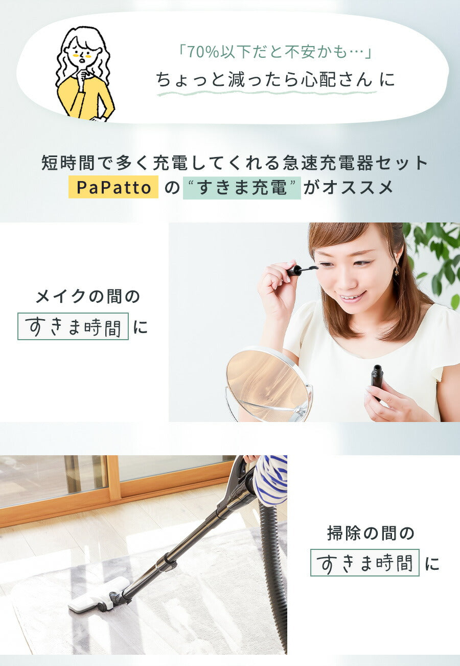 【最短翌日お届け】【楽天1位獲得】iPhone充電器アイフォン充電機iPhoneiPhone8充電器急速充電器ケーブルacアダプタアダプタセット充電コードコンセントiPadタイプCスマホC電源1m2m12W2.4AUSBSEiPhone7丈夫