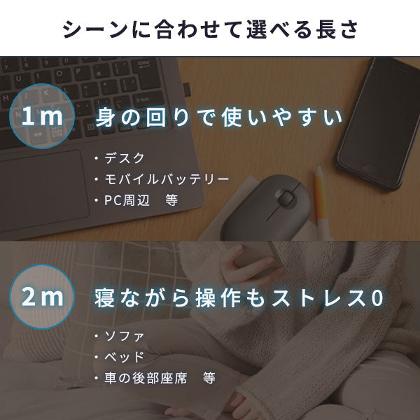 【クーポン有24日20時】type-cケーブル1m2mType-CTypeccタイプ充電ケーブル充電コード充電ケーブルコードシリコンスマホアンドロイドAndroidかわいい可愛いおしゃれくすみカラーパステルシリコンケーブル1m2mcタイプ充電器