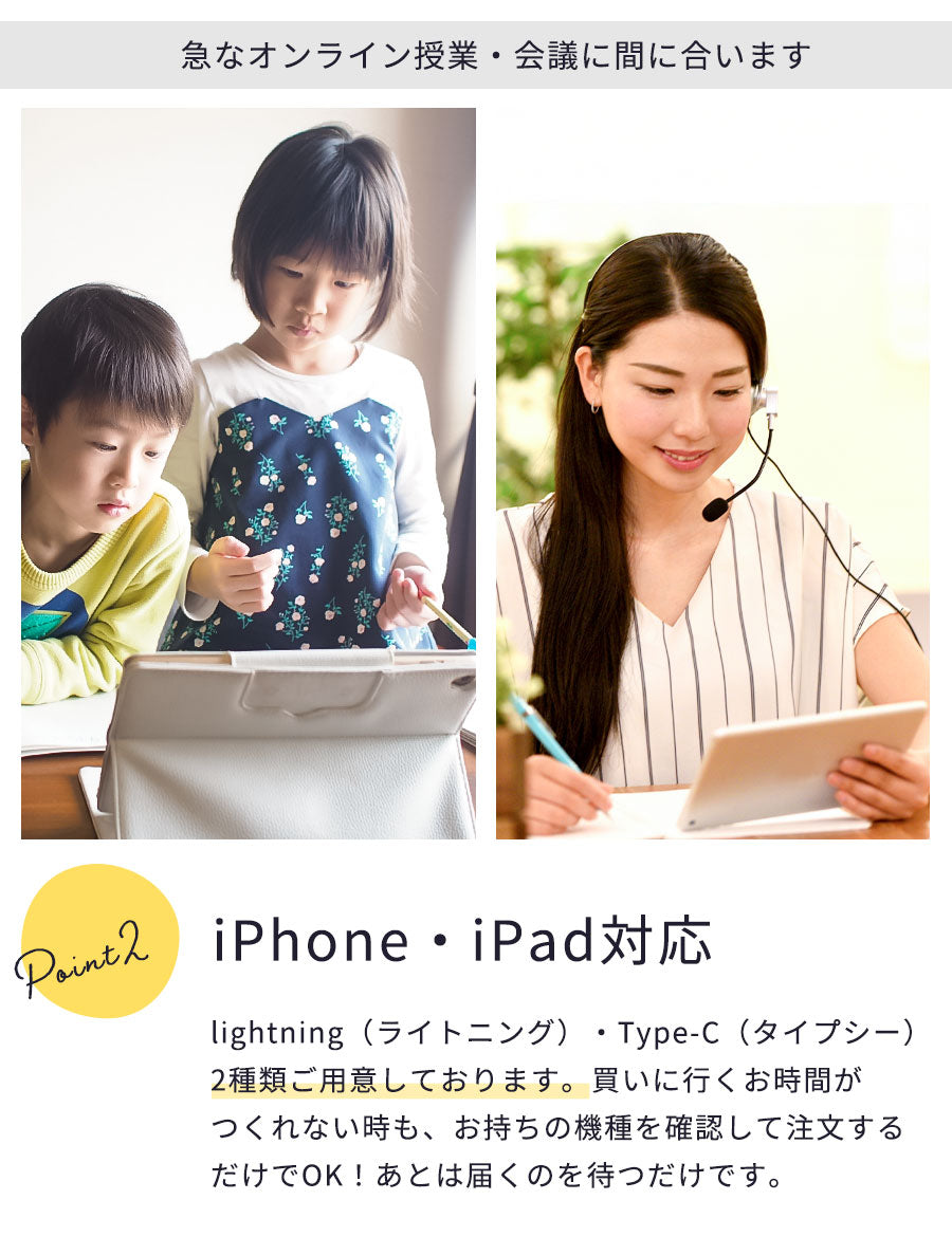 【クーポン有24日20時】【2本で送料無料】【楽天1位獲得】iPhone充電コードiPhone充電ケーブル2m3m1miPhone充電器アイフォン充電ケーブル充電器iPhone充電コードスマホ充電コード充電ケーブル長いType-Aタイプc充電ケーブルType-C急速iPad