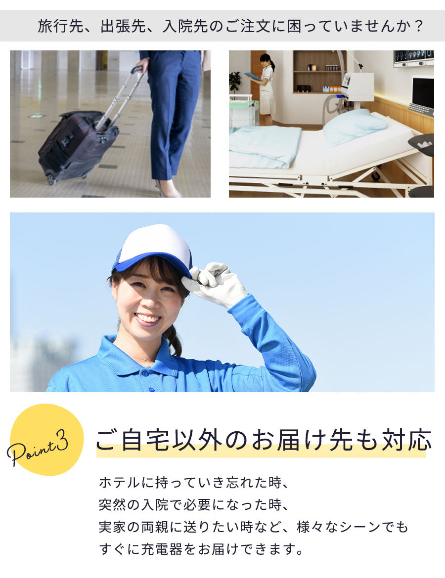 【クーポン有24日20時】type-cケーブル1m2mType-CTypeccタイプ充電ケーブル充電コード充電ケーブルコードシリコンスマホアンドロイドAndroidかわいい可愛いおしゃれくすみカラーパステルシリコンケーブル1m2mcタイプ充電器
