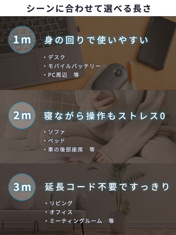 【クーポン有24日20時】【2本で送料無料】【楽天1位獲得】iPhone充電コードiPhone充電ケーブル2m3m1miPhone充電器アイフォン充電ケーブル充電器iPhone充電コードスマホ充電コード充電ケーブル長いType-Aタイプc充電ケーブルType-C急速iPad