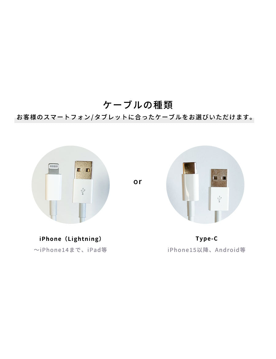 【クーポン有24日20時】【2本で送料無料】【楽天1位獲得】iPhone充電コードiPhone充電ケーブル2m3m1miPhone充電器アイフォン充電ケーブル充電器iPhone充電コードスマホ充電コード充電ケーブル長いType-Aタイプc充電ケーブルType-C急速iPad