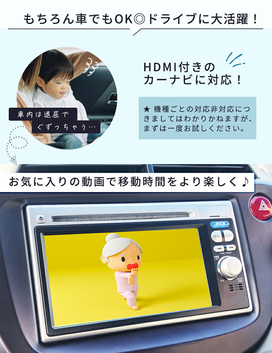 【クーポン有24日20時】【挿すだけ】【楽天1位獲得】iPhoneHDMIライトニング変換ケーブルナビテレビ接続ケーブルスマホミラーリング車カーオーディオYoutubeTVerHDMI変換ケーブル変換HDMIケーブル変換アダプタアイフォンiPad変換