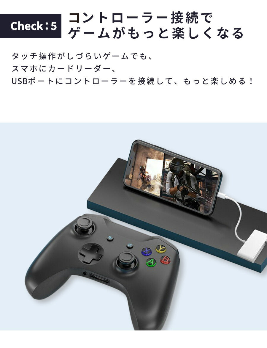 SDカードリーダー4in1USB-CUSB2.0USB3.0Type-CSDカードmicroSD