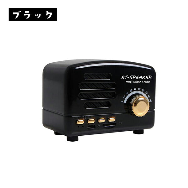 スピーカーBluetoothかわいいレトロウッドBT01