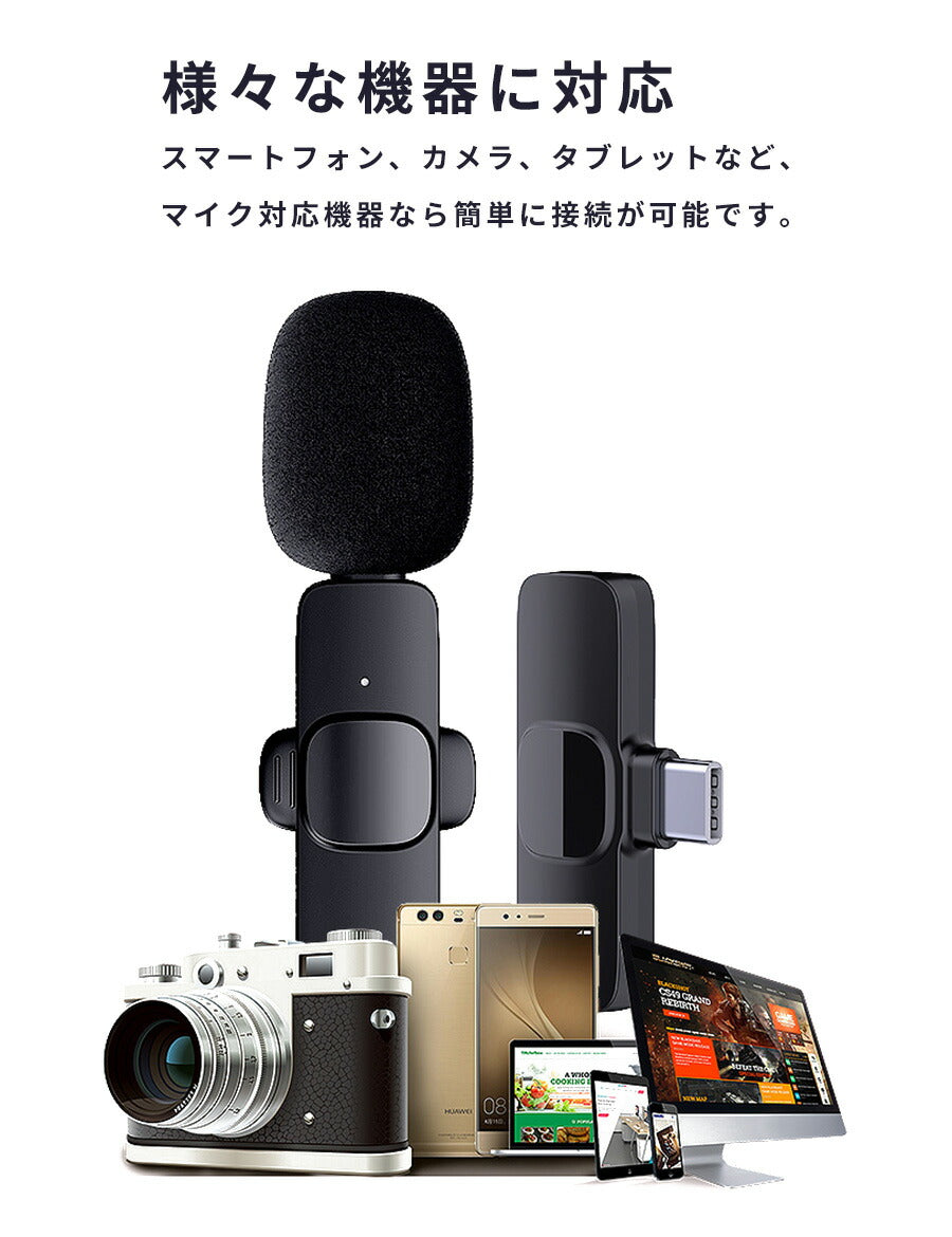 ワイヤレスイヤホンBluetoothレトロ可愛いピンク