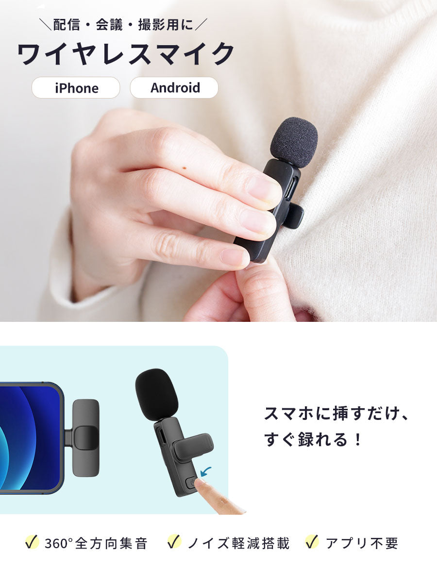 ワイヤレスイヤホンBluetoothレトロ可愛いピンク