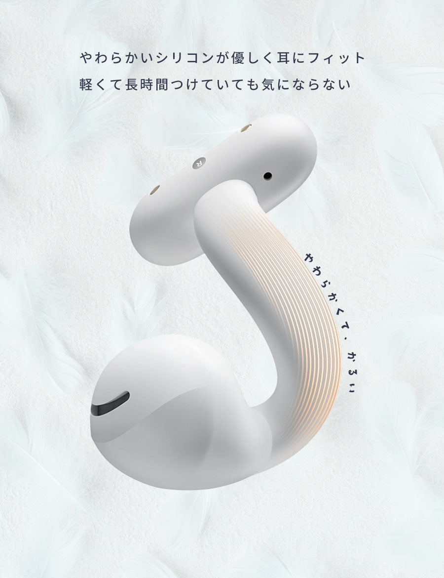 【クーポン有24日20時】ワイヤレスイヤホン骨伝導イヤホンワイヤレスBluetoothイヤーカフiPhoneBluetooth5.3耳を塞がないおしゃれ耳掛けイヤーカフ型落ちない外れにくいランニングスポーツテレワークハンズフリーブラックホワイトネイビー