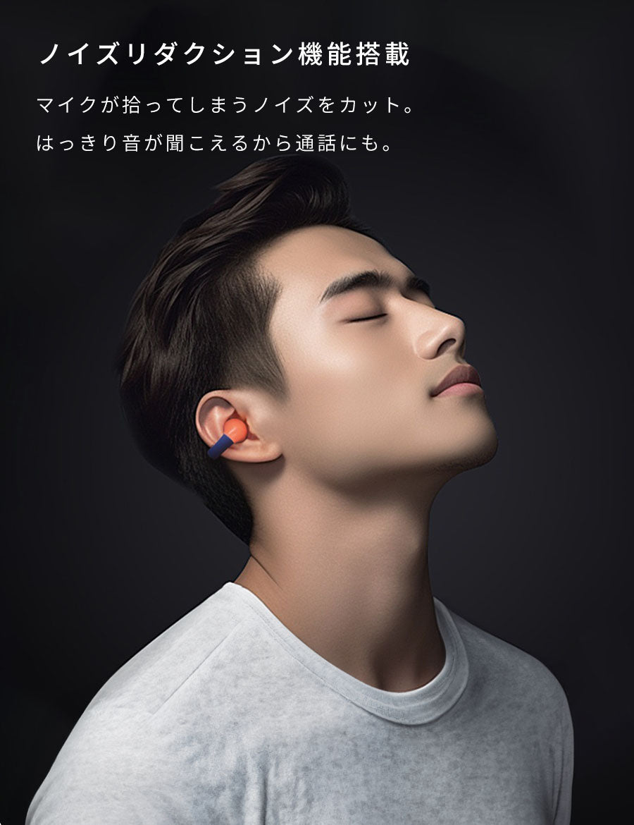 【クーポン有24日20時】ワイヤレスイヤホン骨伝導イヤホンワイヤレスBluetoothイヤーカフiPhoneBluetooth5.3耳を塞がないおしゃれ耳掛けイヤーカフ型落ちない外れにくいランニングスポーツテレワークハンズフリーブラックホワイトネイビー