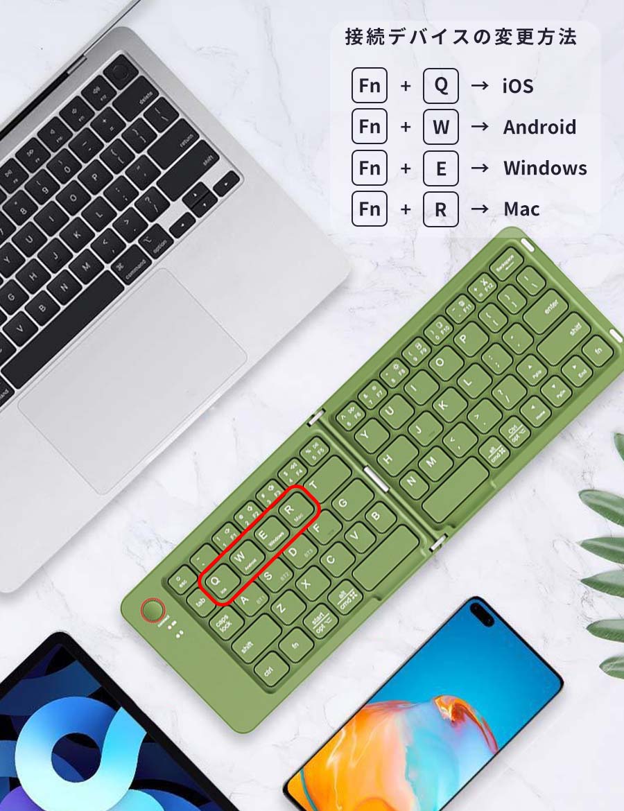 ワイヤレスキーボード折り畳みキーボードコンパクトBluetooth静音静か小型充電式bluetoothUSB不要折り畳める薄型ブルートゥース携帯スマホコードレス無線iPhoneiPadAndroid