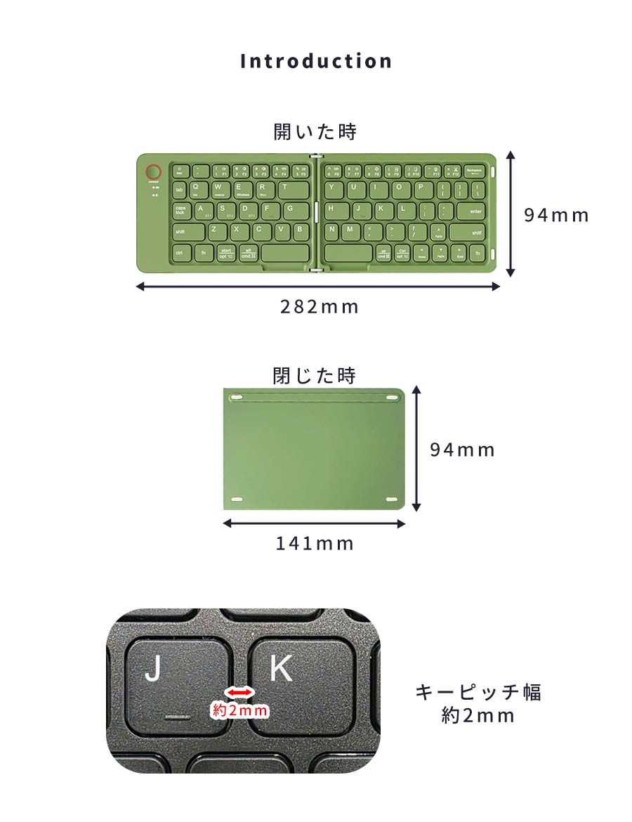ワイヤレスキーボード折り畳みキーボードコンパクトBluetooth静音静か小型充電式bluetoothUSB不要折り畳める薄型ブルートゥース携帯スマホコードレス無線iPhoneiPadAndroid