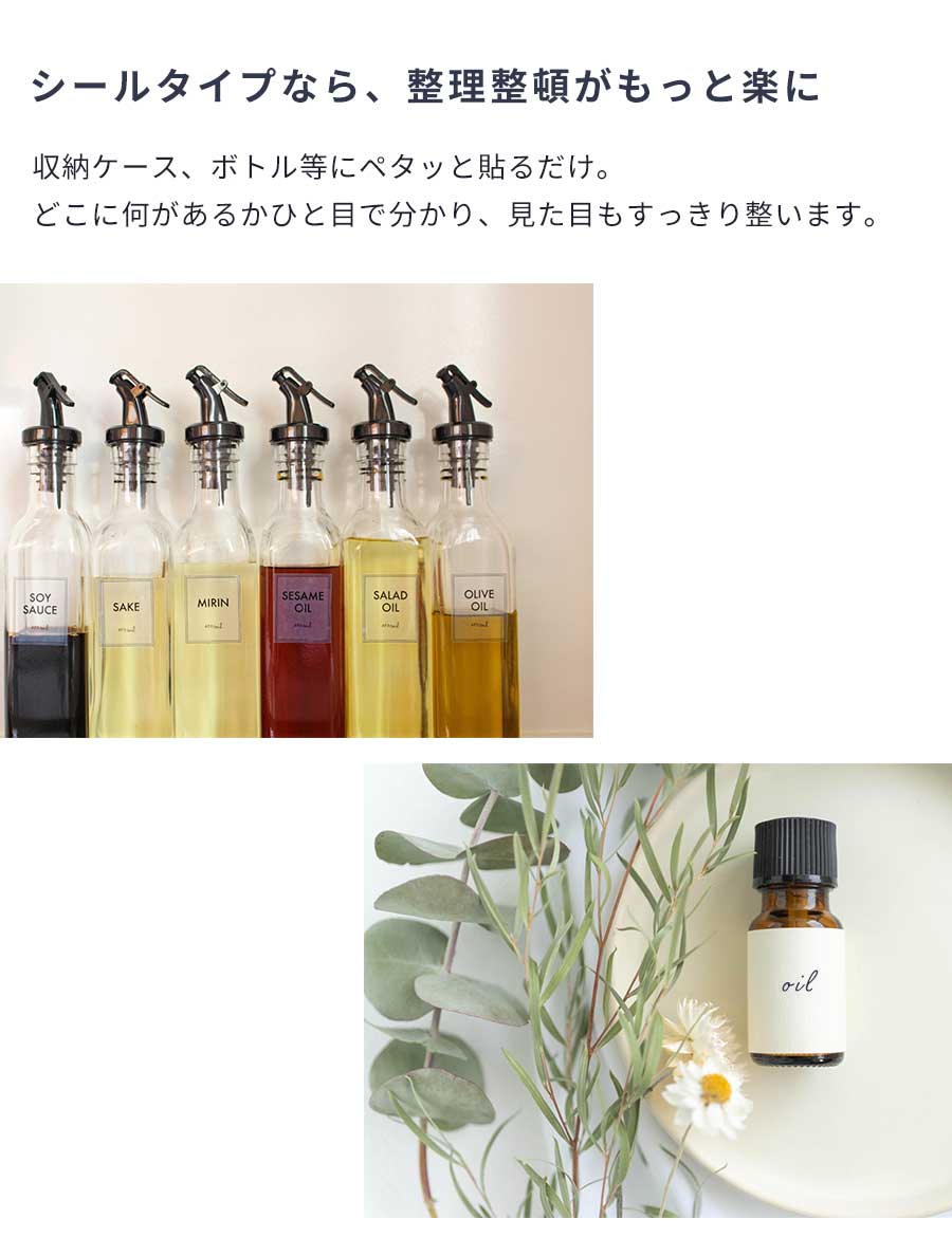 ミニプリンタースマホ対応
