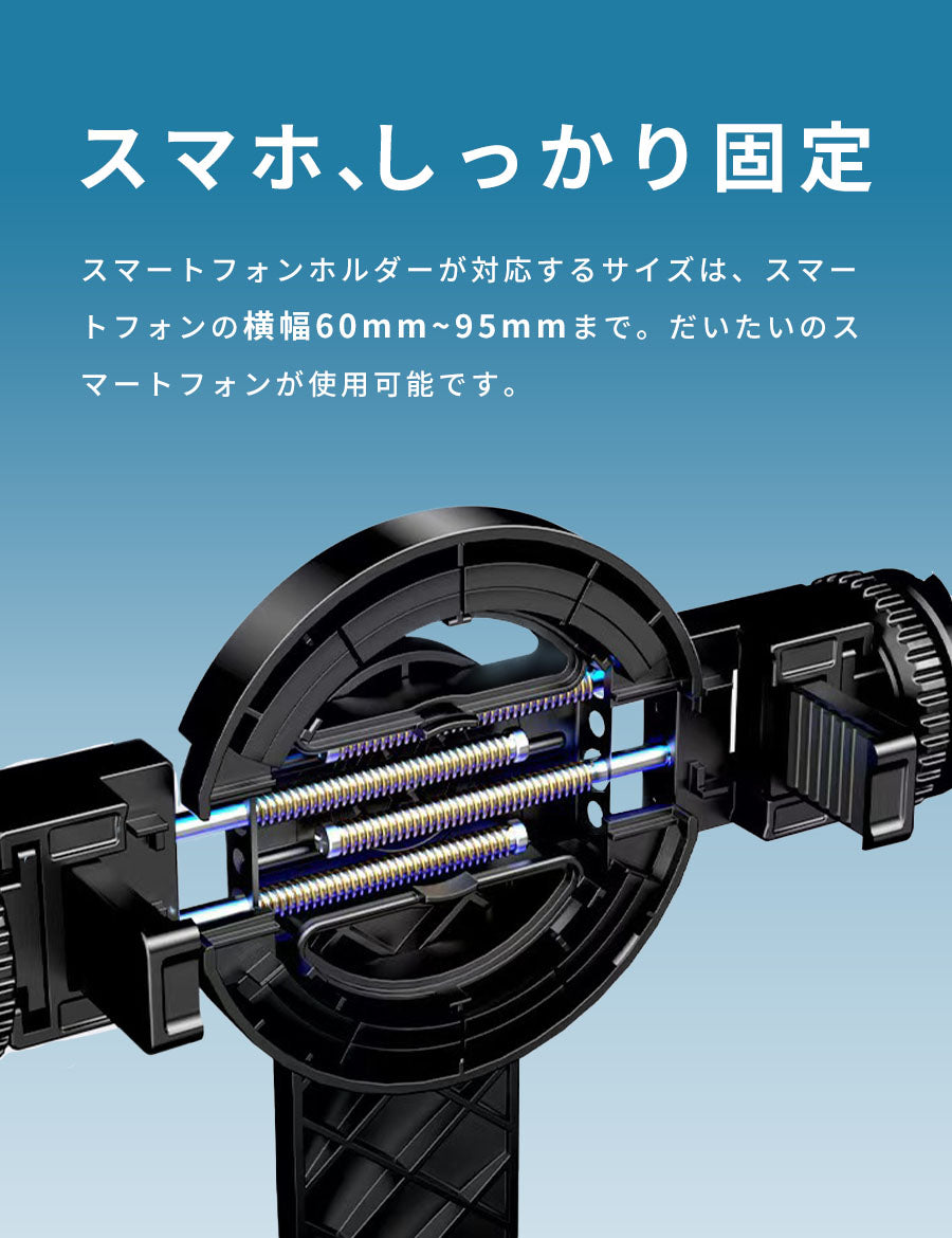 タッチペン