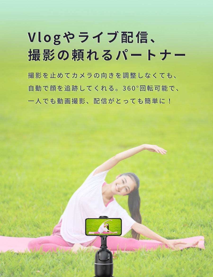 ミニプリンタースマホ対応