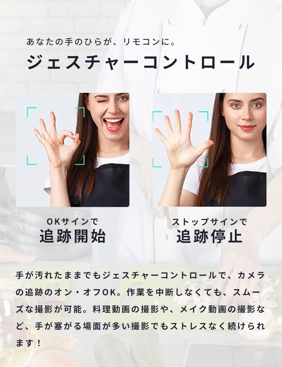 ミニプリンタースマホ対応