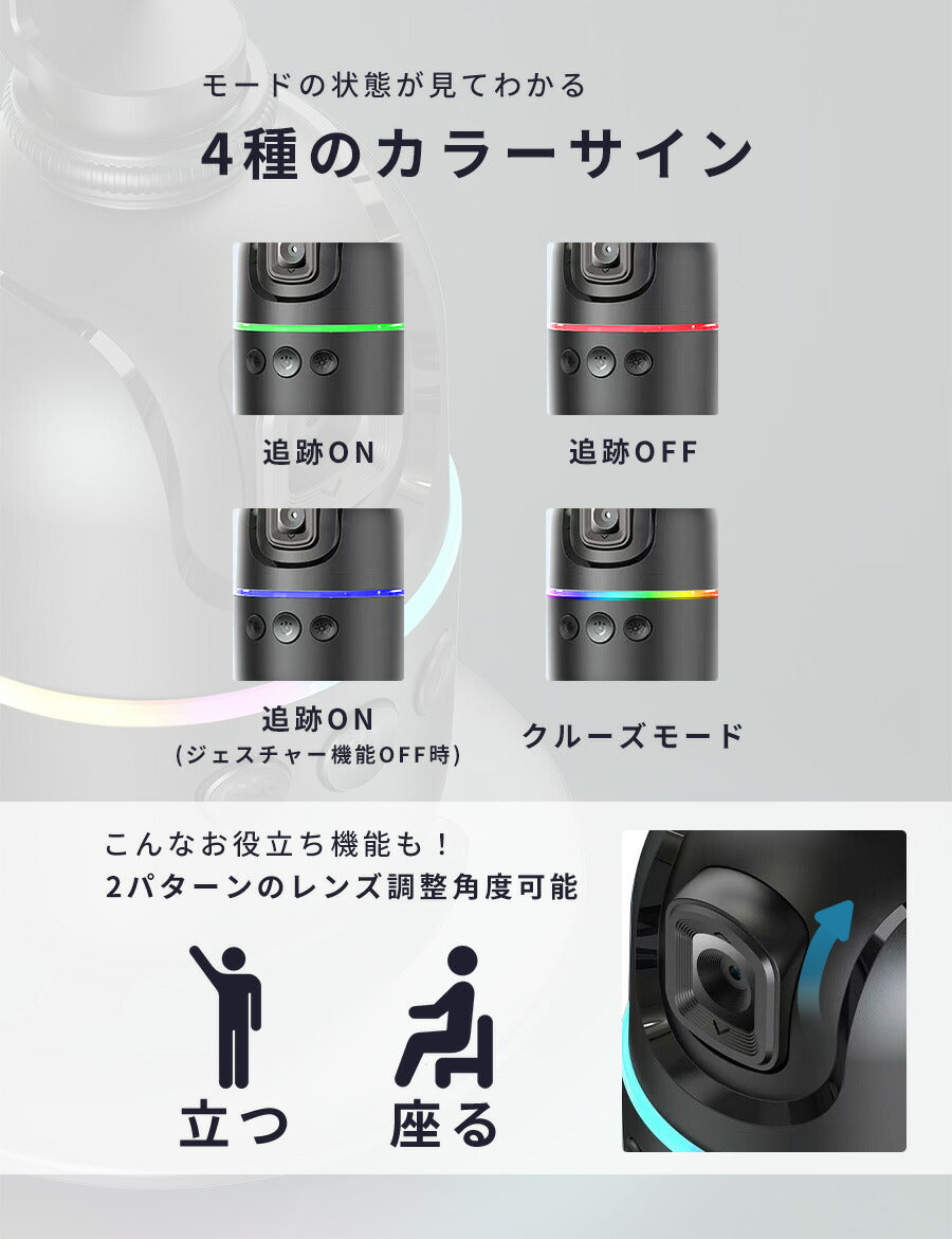 ミニプリンタースマホ対応