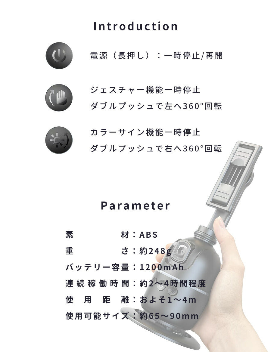 ミニプリンタースマホ対応