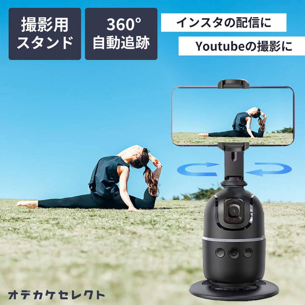 ミニプリンタースマホ対応