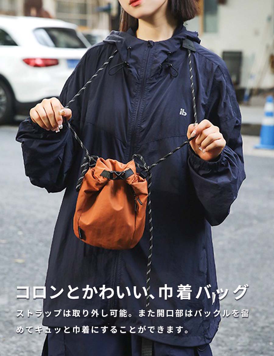 巾着ショルダーバッグレディース巾着バッグ2WAYハンドバッグレディースかわいいおしゃれシンプルおでかけお散歩カジュアルナイロン軽い小さいミニバッグアウトドアスマホショルダーバッグ斜めがけ大人高校生中学生ベージュブラウンブラック