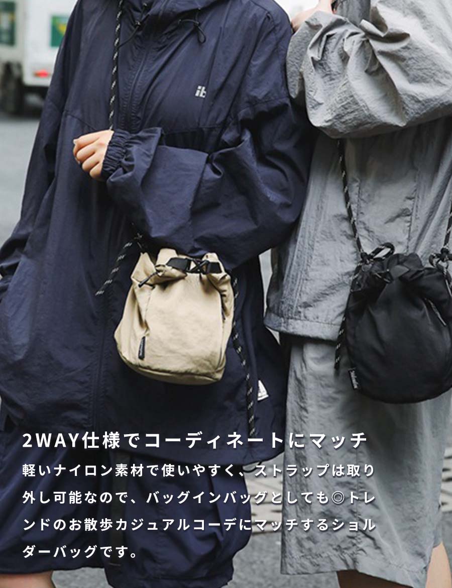 巾着ショルダーバッグレディース巾着バッグ2WAYハンドバッグレディースかわいいおしゃれシンプルおでかけお散歩カジュアルナイロン軽い小さいミニバッグアウトドアスマホショルダーバッグ斜めがけ大人高校生中学生ベージュブラウンブラック