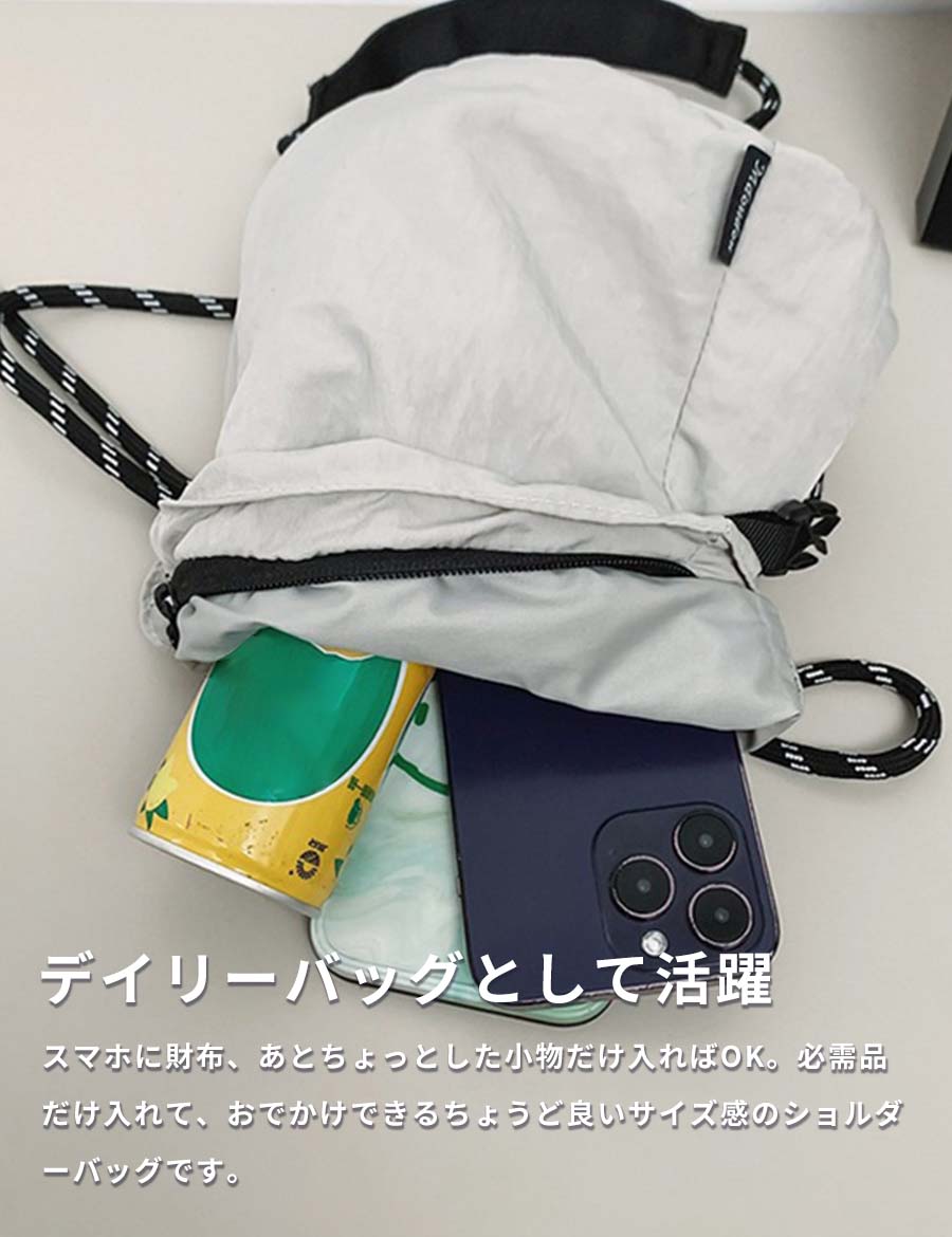 巾着ショルダーバッグレディース巾着バッグ2WAYハンドバッグレディースかわいいおしゃれシンプルおでかけお散歩カジュアルナイロン軽い小さいミニバッグアウトドアスマホショルダーバッグ斜めがけ大人高校生中学生ベージュブラウンブラック