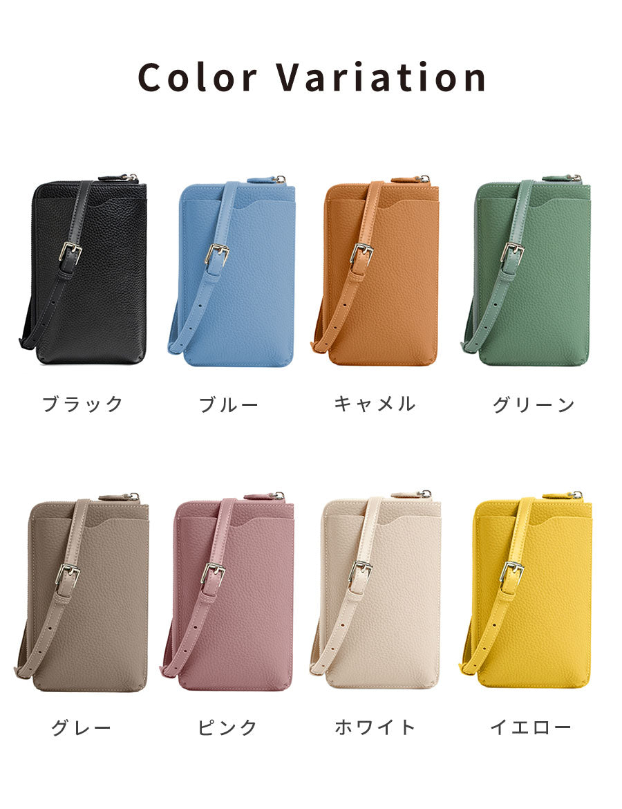 【本革】じゃばらカードケース