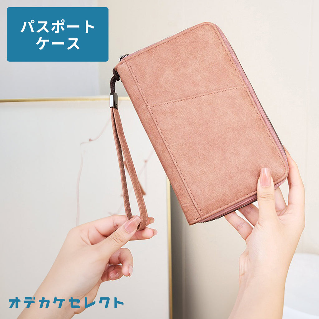 【よりどり2箱選べる！】シールかわいいステッカーハコシールプチギフト1000円雑貨1000円前後たくさんグリーティングアレンジ手帳ノート箱入レトロ紙活紙ものデコレーションデザインシールおすそ分けバーバパパネコイヌ