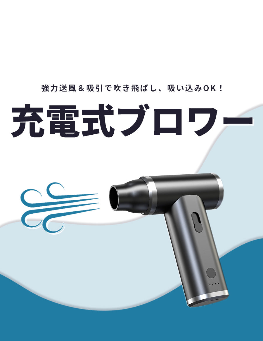 ミニプリンタースマホ対応