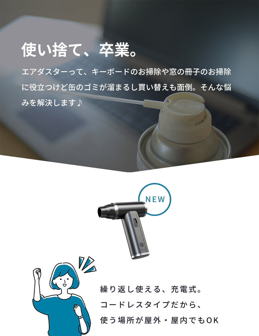 ミニプリンタースマホ対応