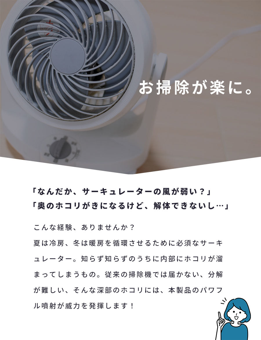 ミニプリンタースマホ対応