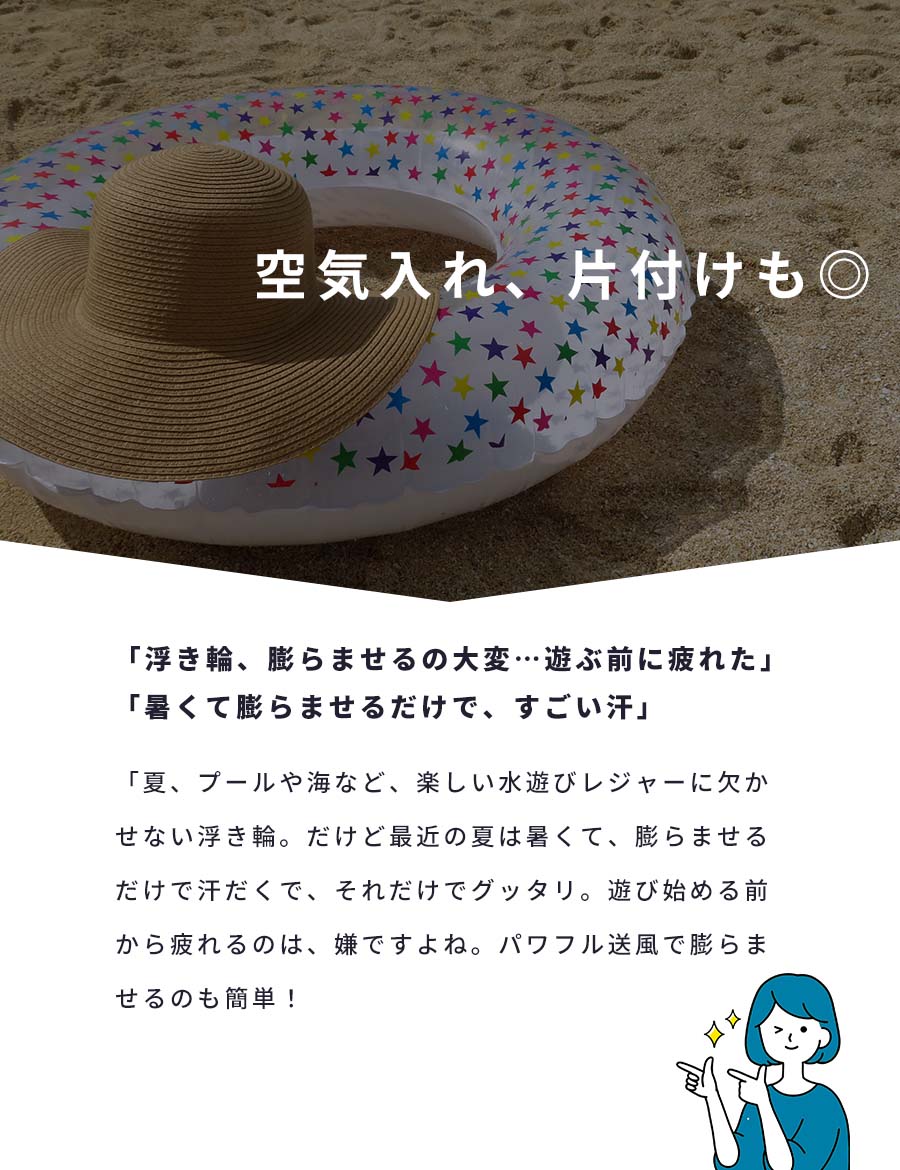 ミニプリンタースマホ対応