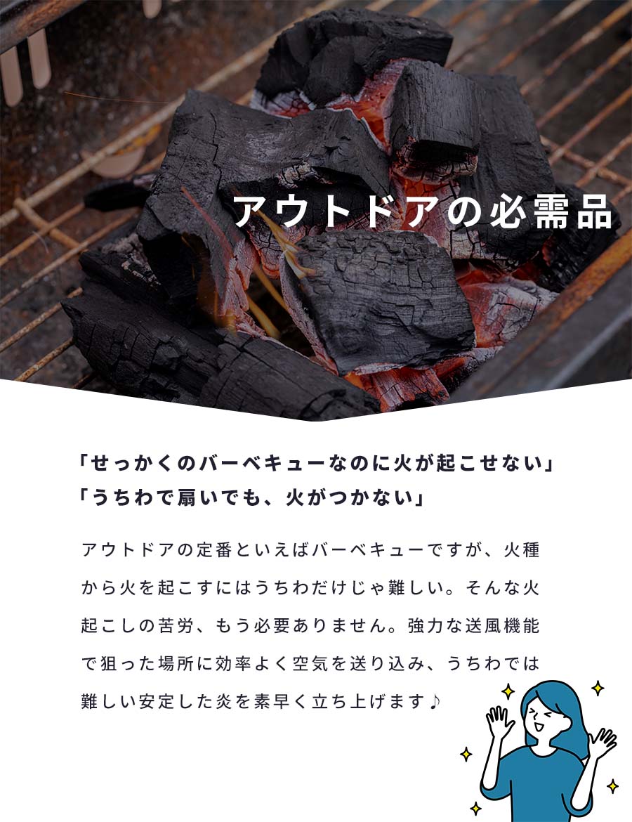 ミニプリンタースマホ対応
