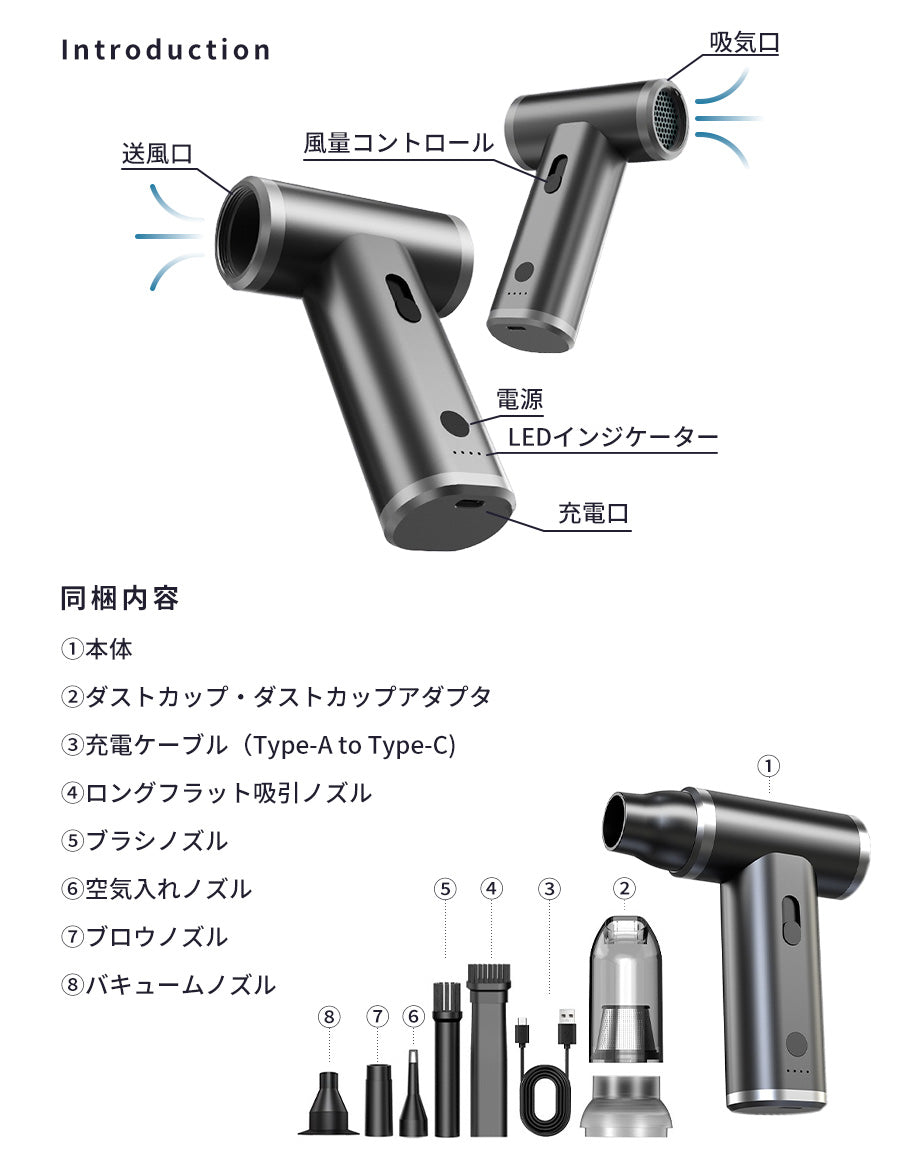 ミニプリンタースマホ対応