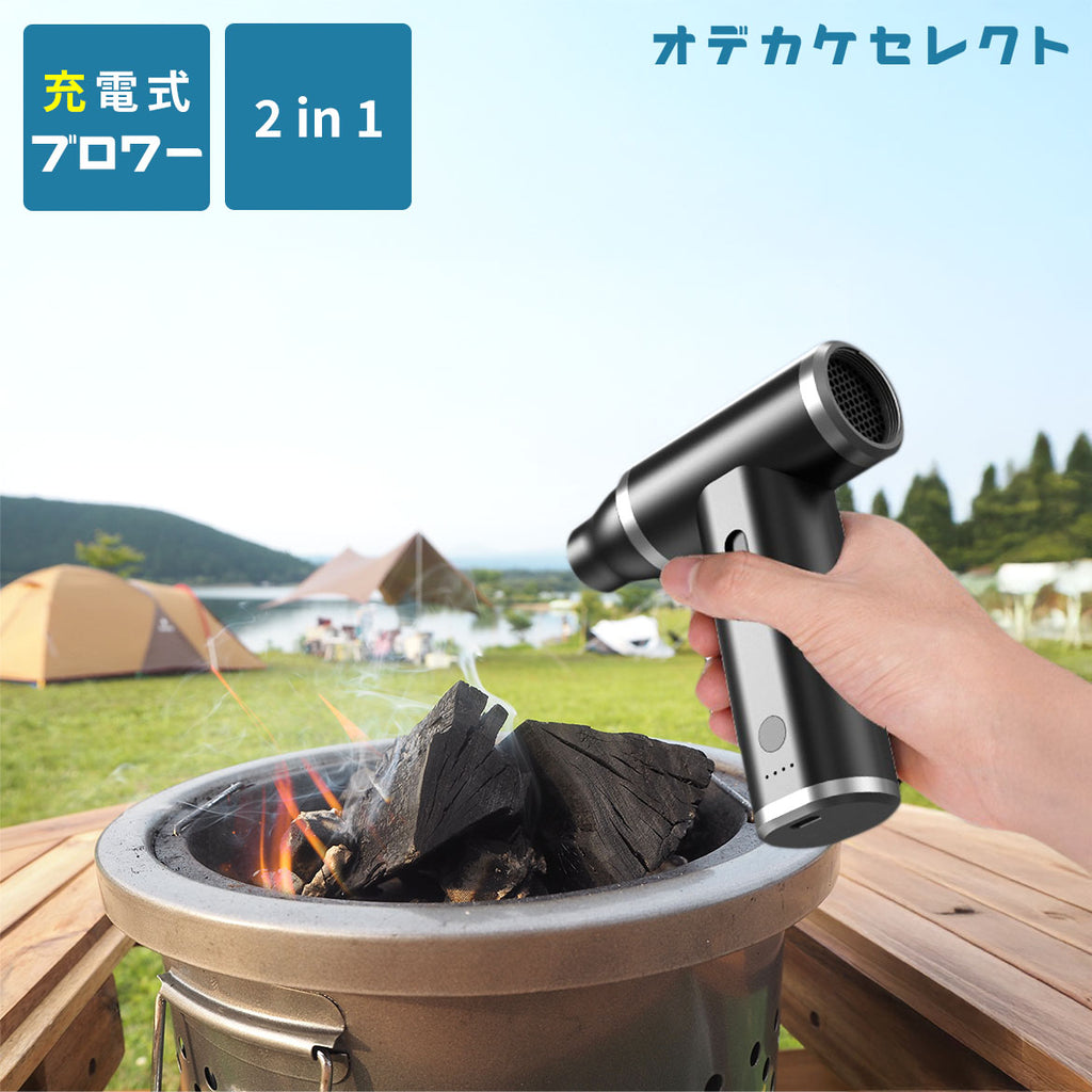 ミニプリンタースマホ対応
