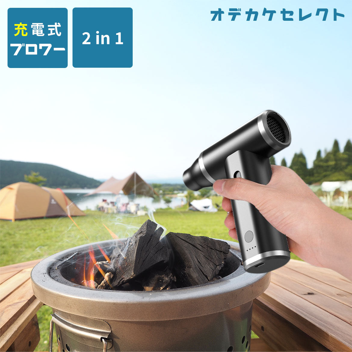 ミニプリンタースマホ対応