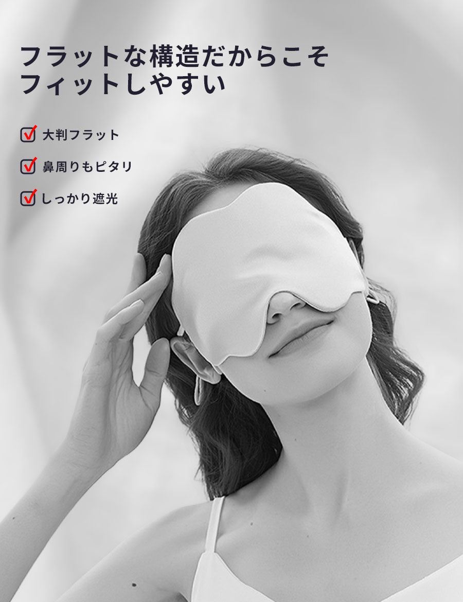 アイピローかわいい温冷アイマスクおしゃれギフトプレゼント疲れた目癒しレンジ冷蔵庫繰り返しホットアイスクール温め冷やす冷え対策電子レンジ雑貨ぬいぐるみ動物はりねずみハリネズミ