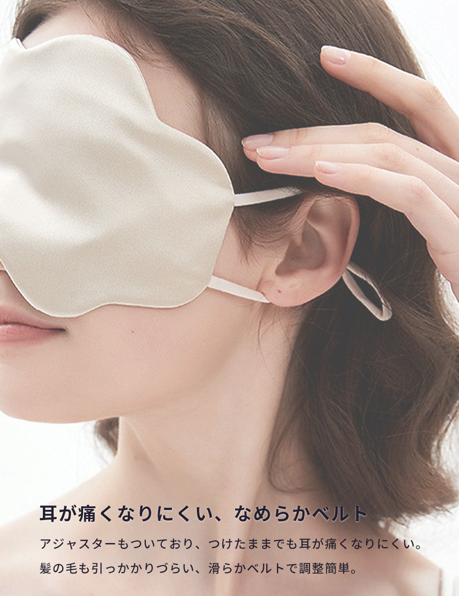 アイピローかわいい温冷アイマスクおしゃれギフトプレゼント疲れた目癒しレンジ冷蔵庫繰り返しホットアイスクール温め冷やす冷え対策電子レンジ雑貨ぬいぐるみ動物はりねずみハリネズミ