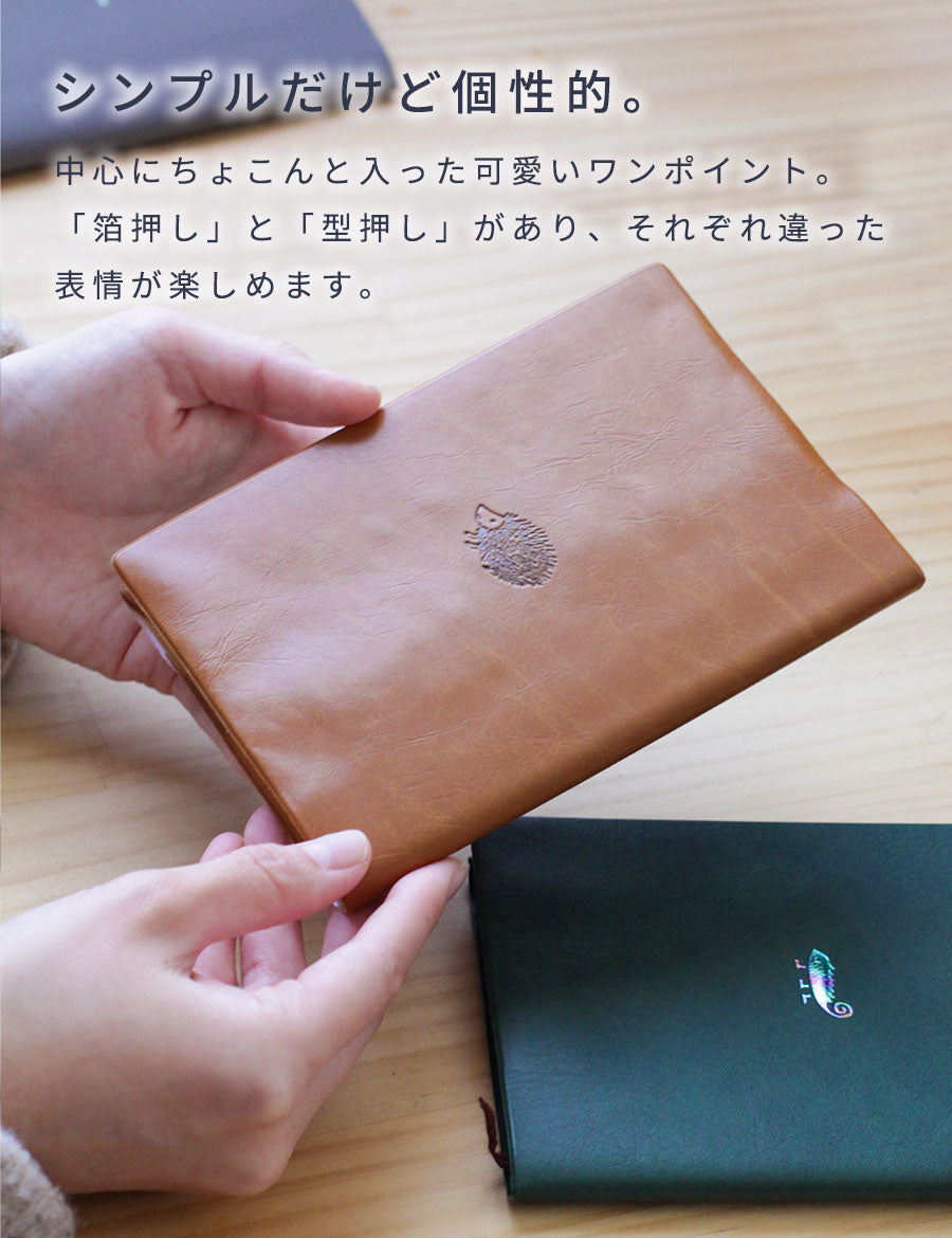 ブックカバーA6文庫かわいい文庫本文庫本カバー手帳本メモ帳カバーおしゃれワンポイントPVCレザー水濡れ防止ギフトプレゼントお返し動物2個セット