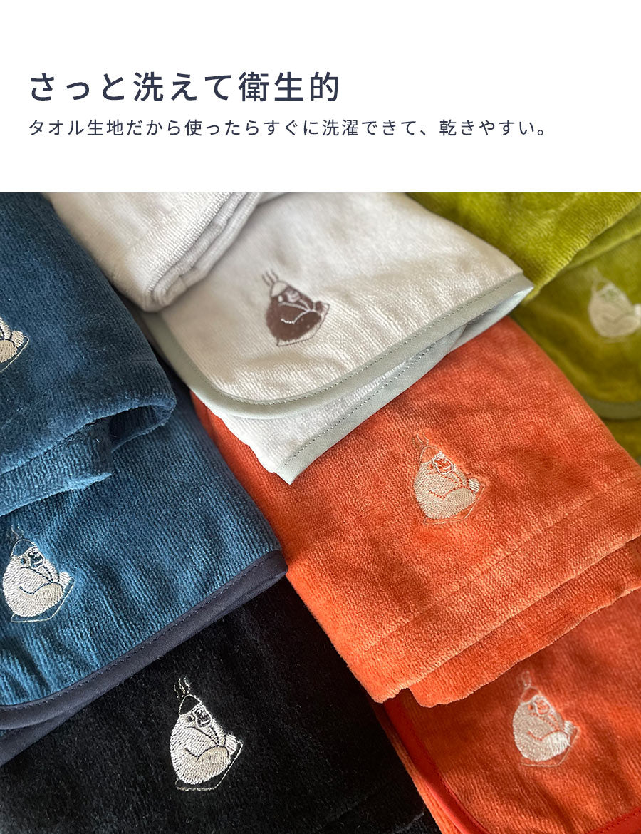 サウナマットごリラックスサウナマット一人用今治タオルサ活コンパクトサイズ吸水温泉プール整うサウナー男性女性タオル抗菌防臭サウナ以外アウトドアマットゴリラパインクリエイト