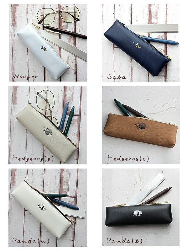 ブックカバーA6文庫かわいいペンケース文庫本文庫本カバー手帳本メモ帳カバーおしゃれワンポイントPVCレザー水濡れ防止ギフトプレゼントお返し動物2個セット