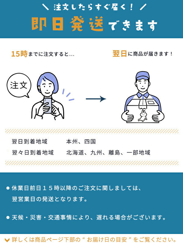 入浴剤ギフト女性コスメ化粧品ワセリンしっとり潤い保湿微発泡レトロ和風パッケージかわいいおしゃれ女性男性手土産プチギフトギフトプレゼント国産日本製個包装ももモモ桃