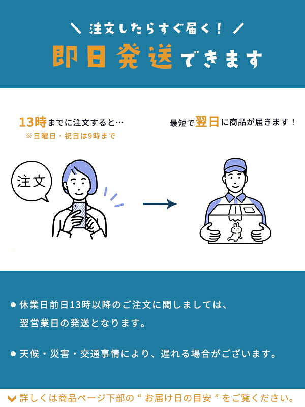 ドリップコーヒーセットおしゃれお洒落かわいい可愛いギフトプレゼントお礼バレンタインホワイトデー母の日父の日個包装手軽美味しいおいしい4種セット