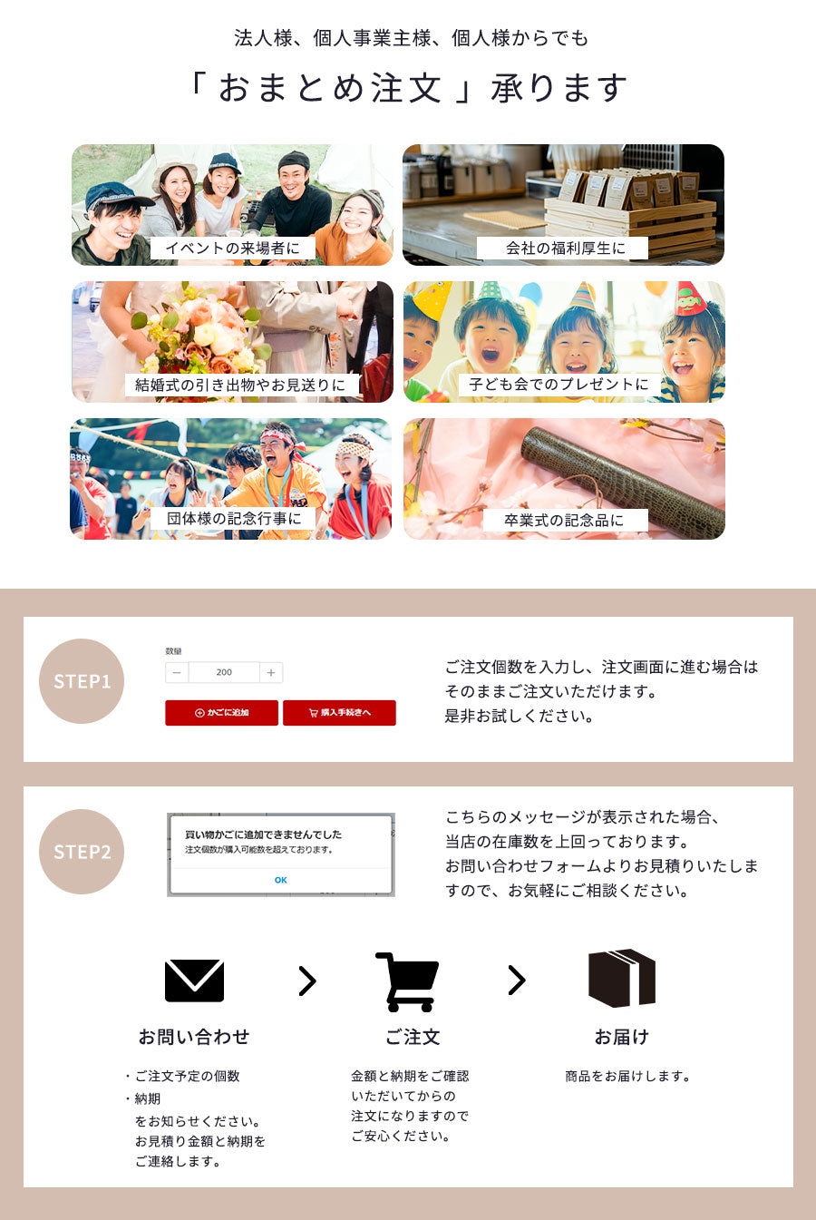 ドリップコーヒーセットおしゃれお洒落かわいい可愛いギフトプレゼントお礼バレンタインホワイトデー母の日父の日個包装手軽美味しいおいしい4種セット