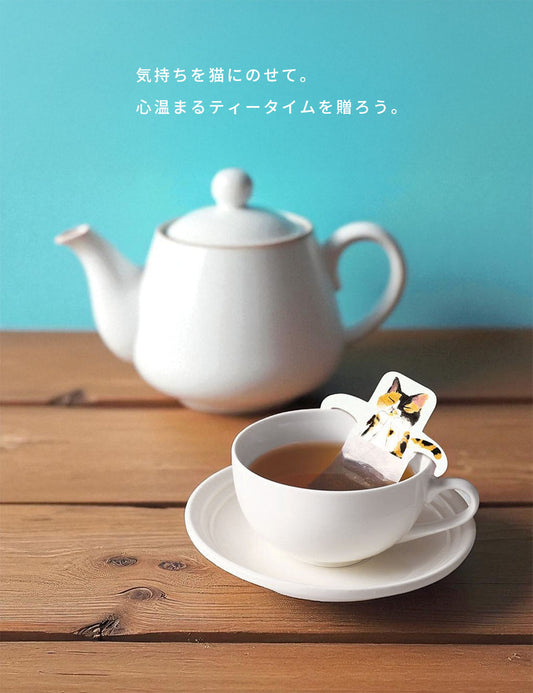 紅茶ティーバッグギフトプチギフトプレセントおしゃれかわいい感謝ありがとうThankyou動物茶葉日本製子供女性男性結婚式ブライダル挨拶卒業卒園異動退職転校転勤引っ越しお礼お返し